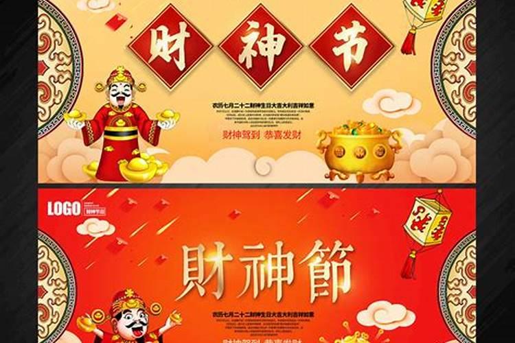西四命住什么朝向的房子