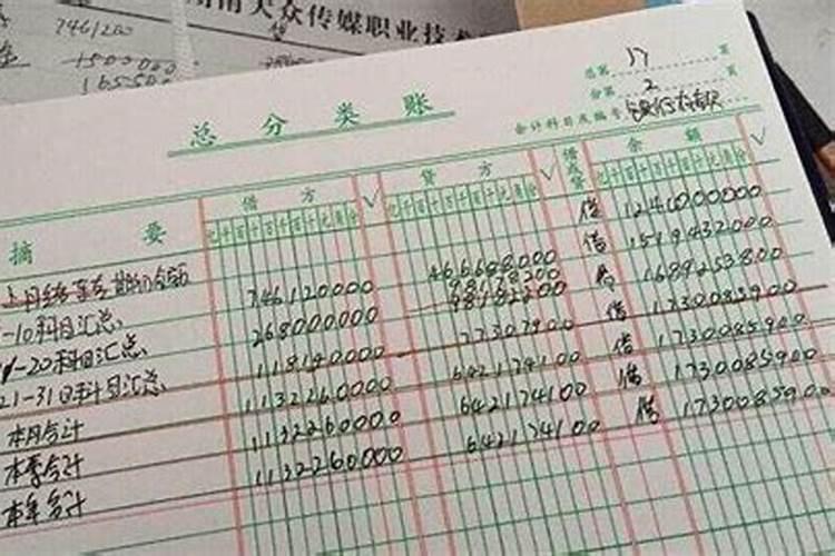 清明节的风俗有哪些传统 中国清明节10个风俗