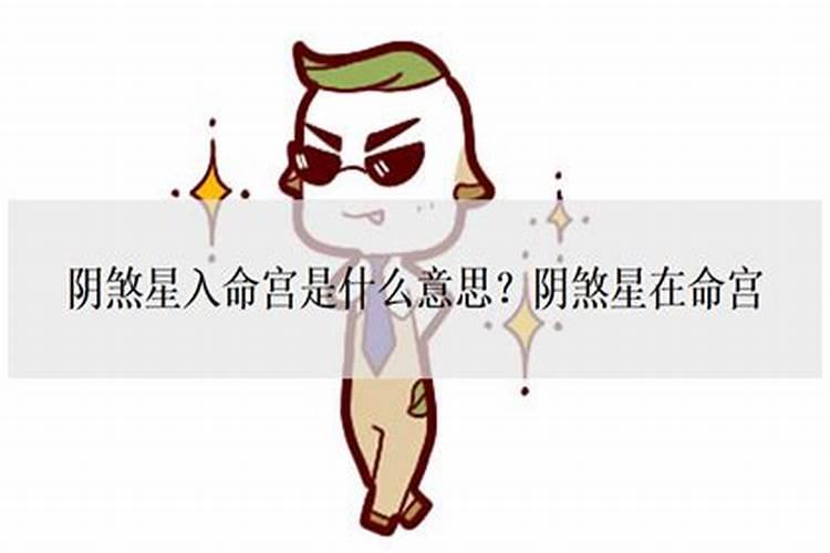 如何超度地基阴