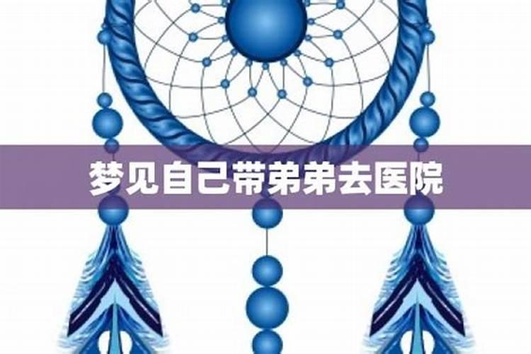 怎样判断八字五行喜忌