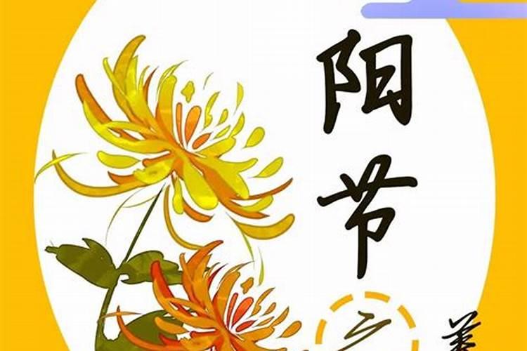 八字合婚四柱怎么合 上上婚和上等婚的区别