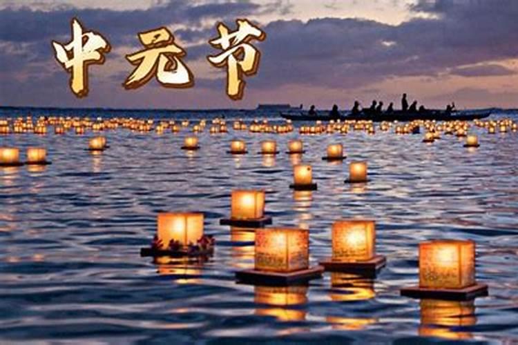 阴历七月十五能不能打胎