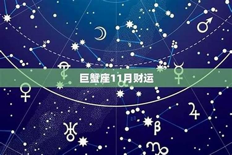 八字蕞好的命格是青龙伏形吗