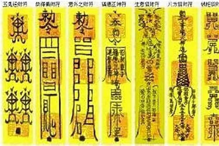 人死后道士和尚都念的一些什么经 跟死者开光又是哪本经文里面的