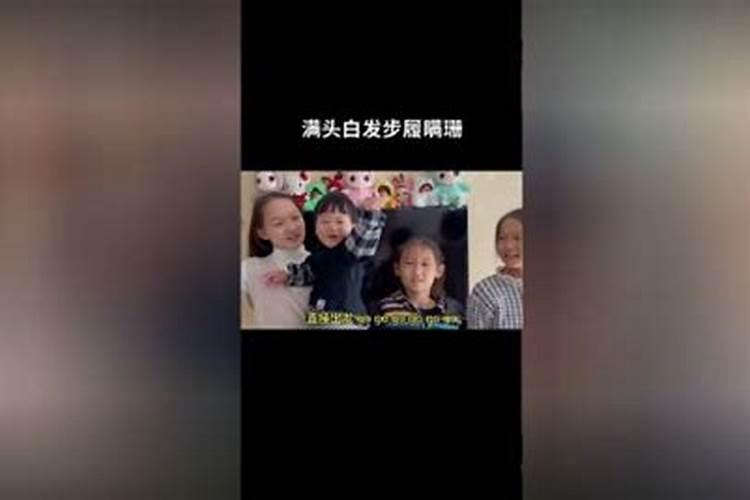 属羊双鱼座的女人性格特点介绍