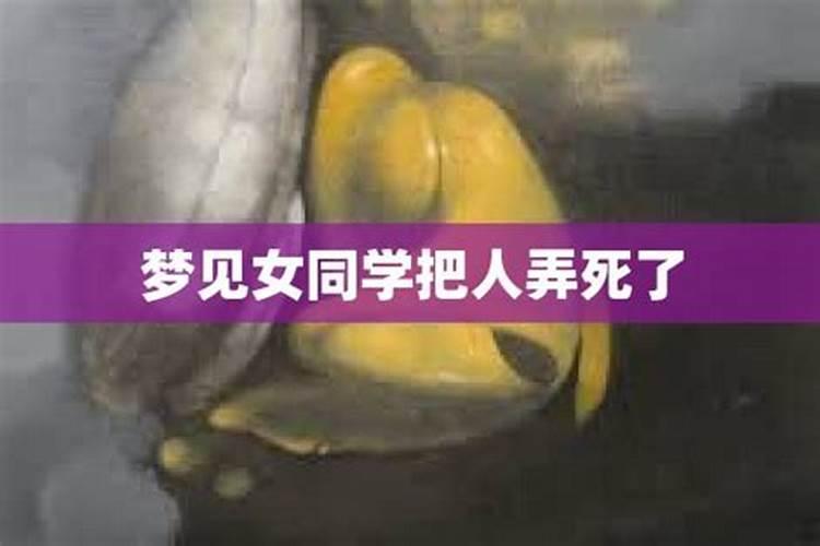 梦见好朋友和她的女儿的预兆