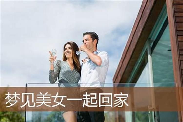 八字到底可不可信,八字算命能信得过吗？