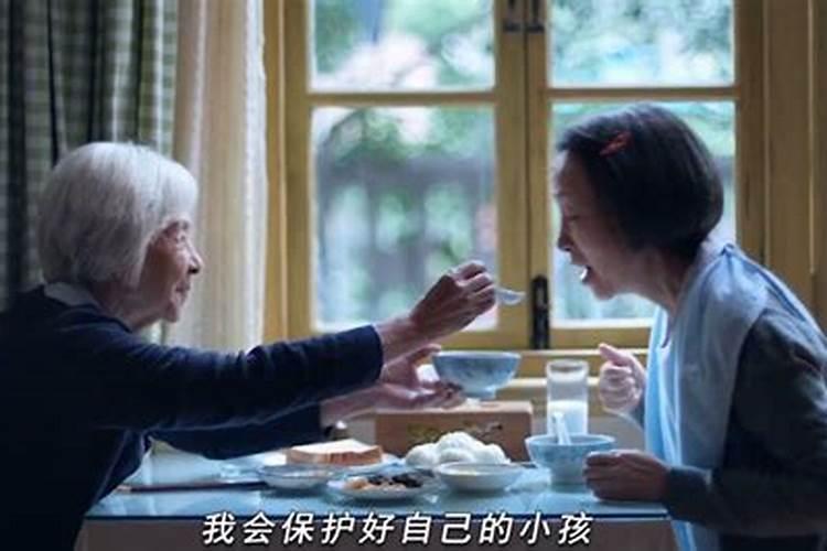 腊月二十五出生的人命运好不好？是富贵命吗？