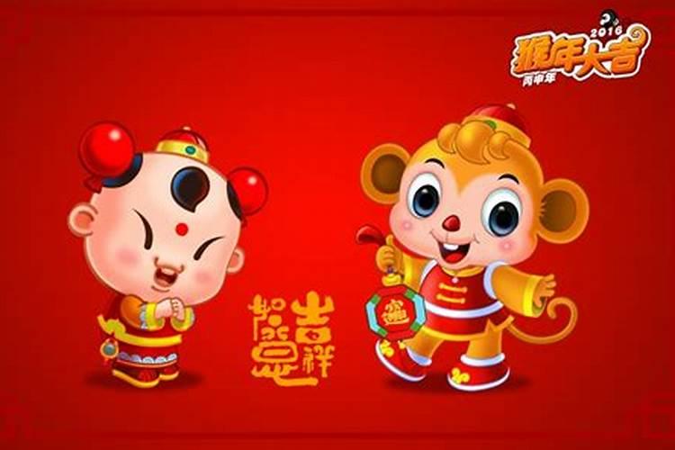 2024属猴朋友即将迎来的两件大喜事
