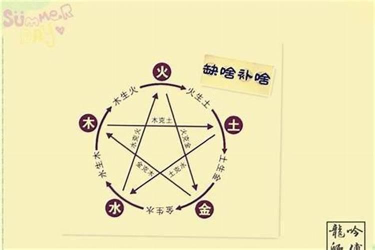 八字不合害了多少情侣,八字不合的两个情侣能不能过一辈子