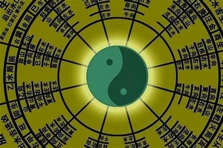 农历9月出生的属猴人运势如何