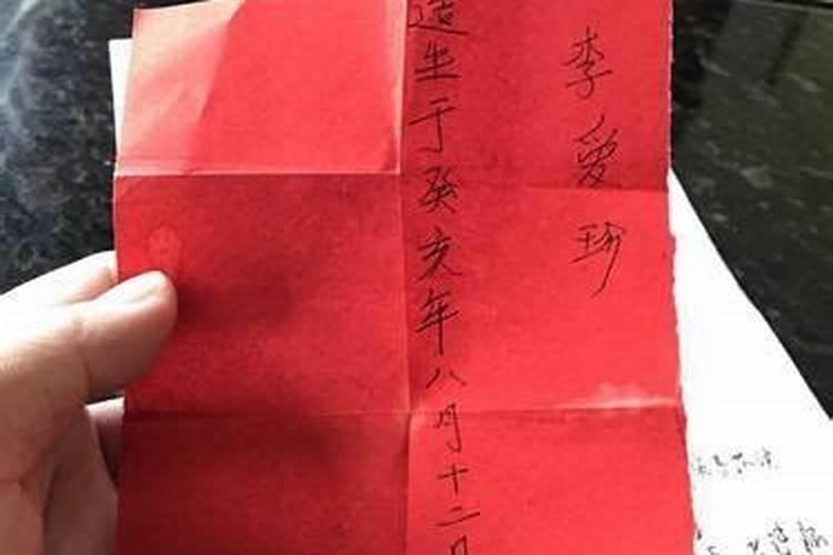 生肖牛这几个地方尽量少去,容易粘霉运？
