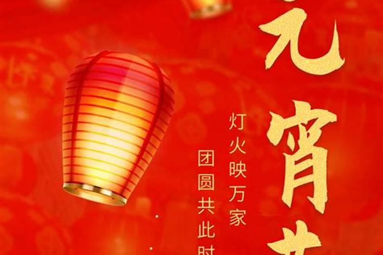 2023滕州哪里看花灯