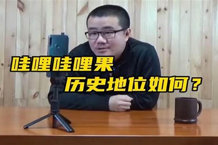 梦见哥哥娶媳妇是什么意思