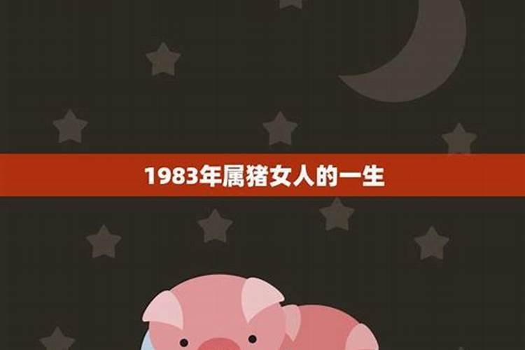 2025年属牛人的全年运势1997出生