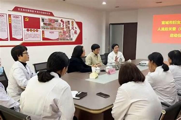 人流之后的胎儿都被放到哪里去了？