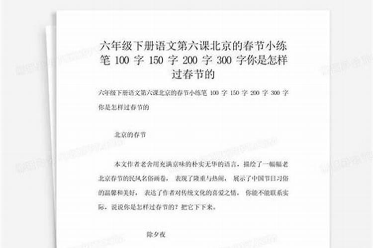 1995年属猪人最难熬年龄,属猪的发财年龄段