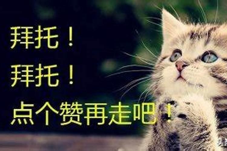 古代人过清明是哪一天