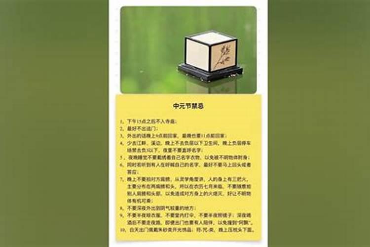 属猪交运最佳时间 交运当天注意事项？