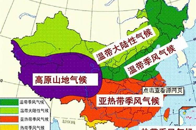 温州冬至有什么风俗