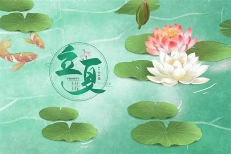 求解八字(五行中有六个水)