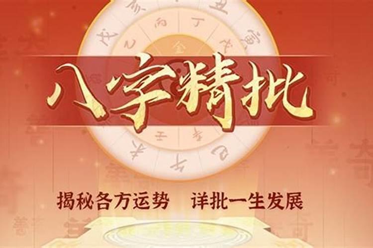 梦见别人生小孩是什么意思周公解梦