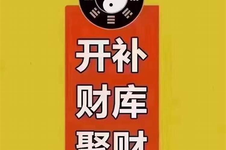脸上的痣长毛能拔吗