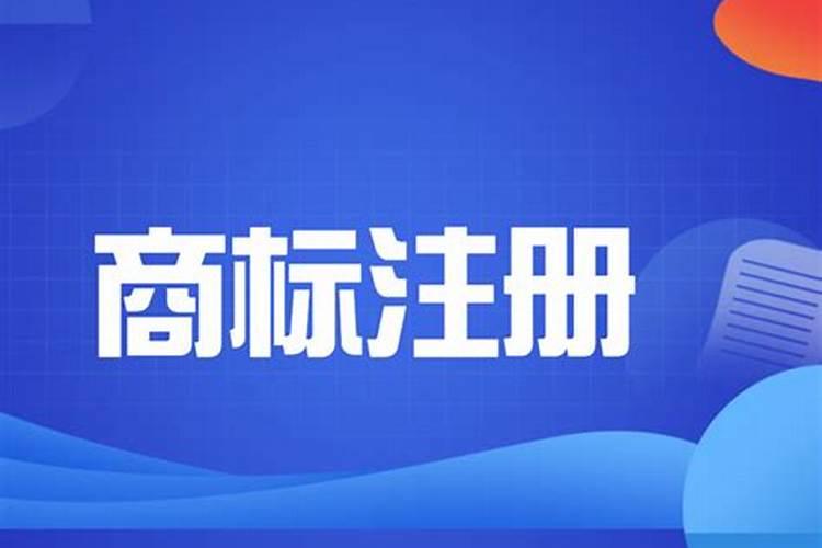 什么是还阴债,有没有朋友啊知道