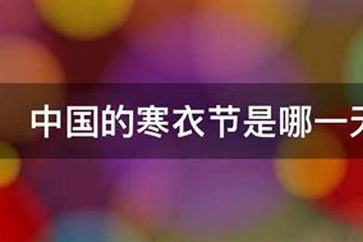 12月属鸡的人命好吗 十二月出生的鸡怎么样