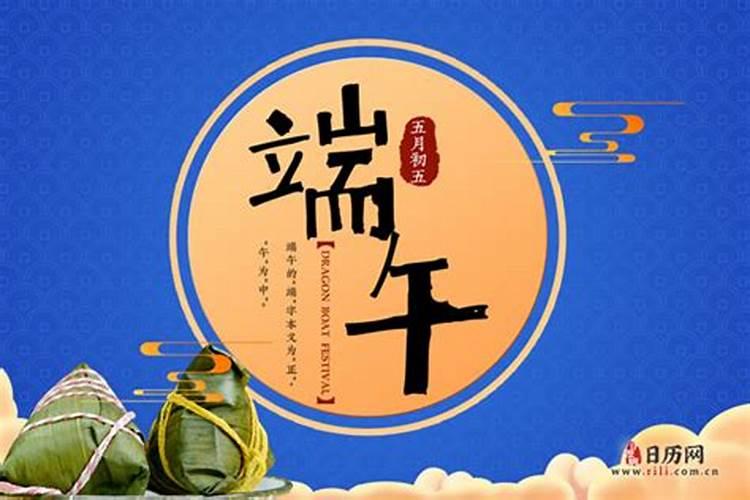 正月初一代表哪个动物的生日