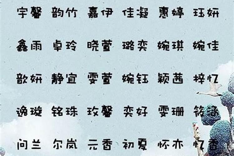 五行不缺的男孩怎么取名字取名字大全免费查询