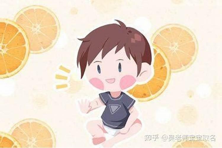 2024年男孩取名字寓意好的名字姓杨500个