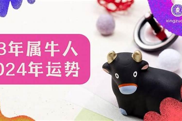 太岁怎么算出来想冲相害,冲太岁和害太岁哪个更严重