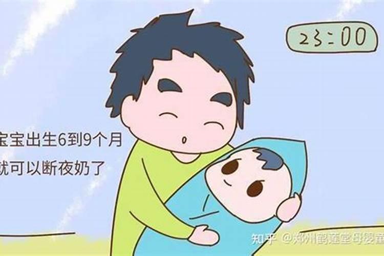 66年出生属啥