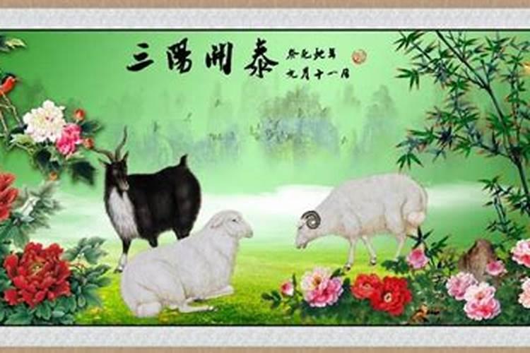 鼠年犯太岁的四个属相