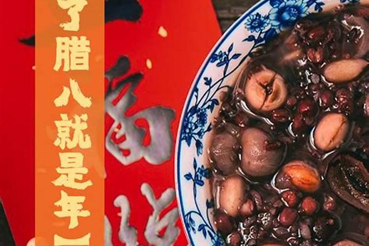 两个节日一起过的祝福语