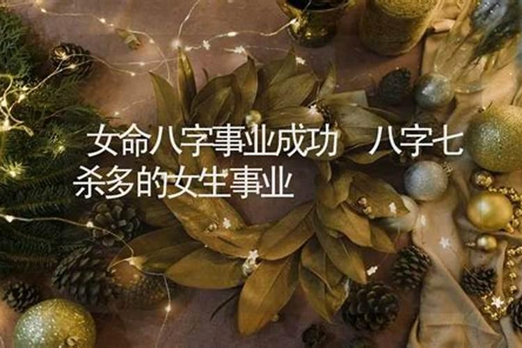 起名子时两个字好还是三个字好？