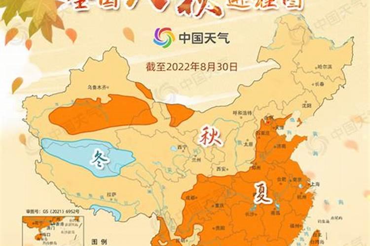 秋分吃秋菜是什么菜 秋分吃秋菜是哪里的风俗