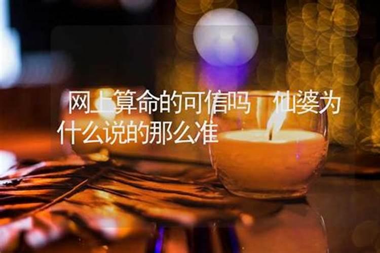 2025属狗每月运势运程详解是怎样的