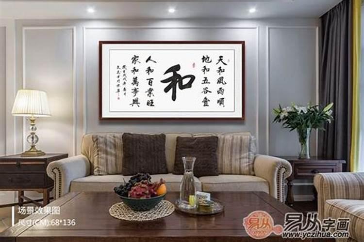 2025属蛇本命年财运怎么样