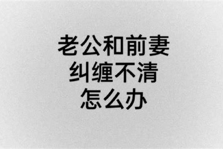 女孩子的本命年能结婚吗
