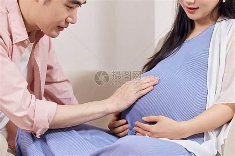 梦见老婆怀孕了挺着大肚子
