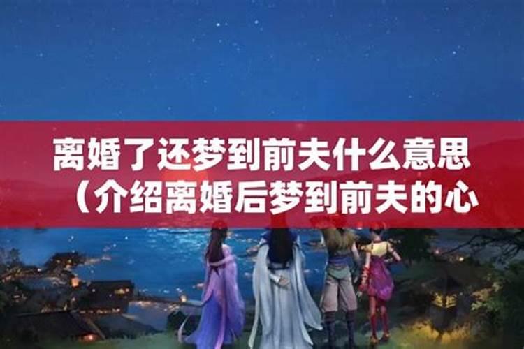 98属虎女本命年可以结婚吗 98年属虎人结婚最好年纪