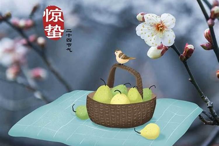 海中金与城墙土婚姻,女城墙土和男海中金