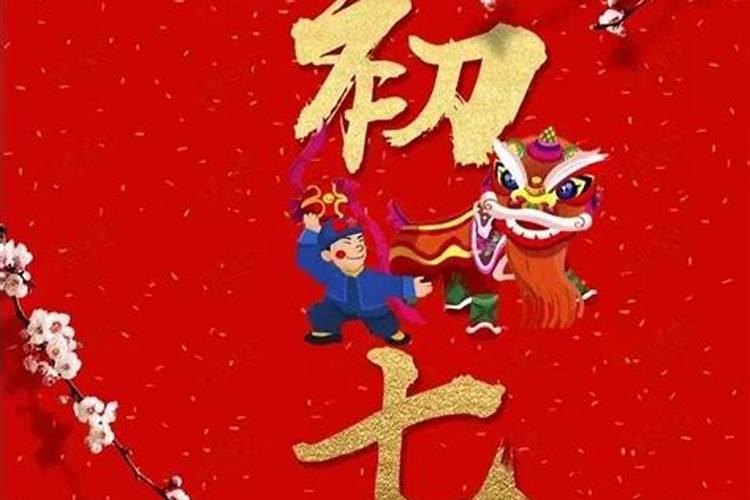 姓胡 女孩子 2008年3月14日 20点19分生(农历2月初7).求个好名字,哪个高...