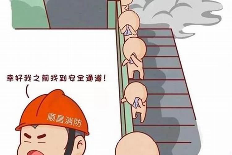 端午节的别称是什么？