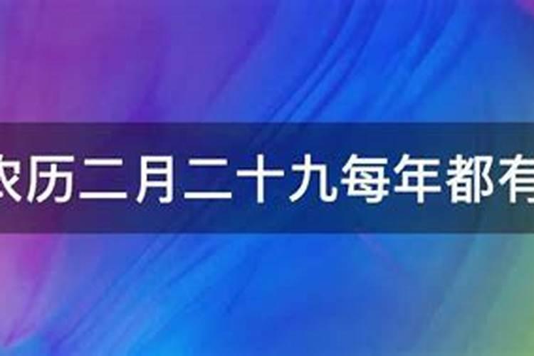 2025.4.19适合搬家吗
