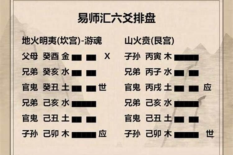十五灯会北京哪里有