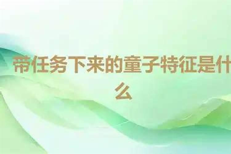 属兔四月份运势如何