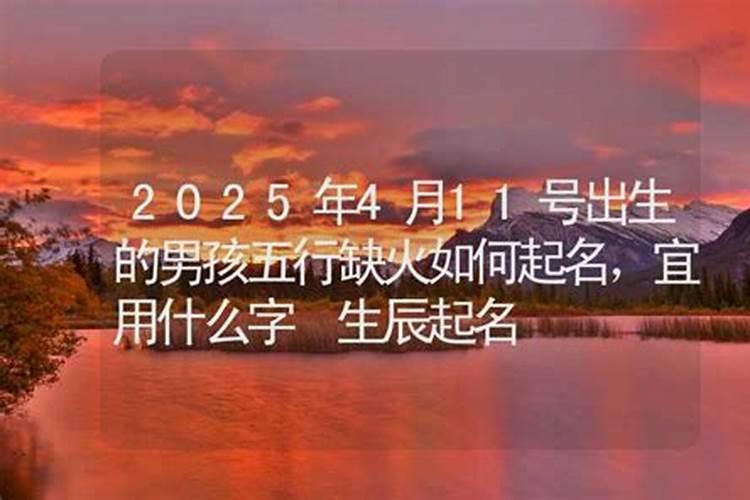 青州清明节可以去哪里玩